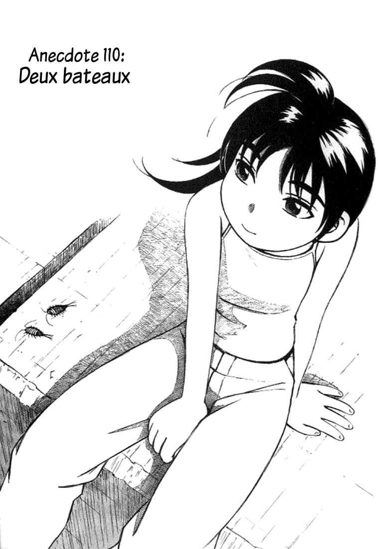 img Yokohama Kaidashi Kikou 1